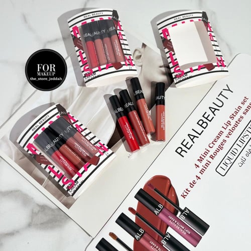 ارواج بديل سيفورا 4 قطع ثابته