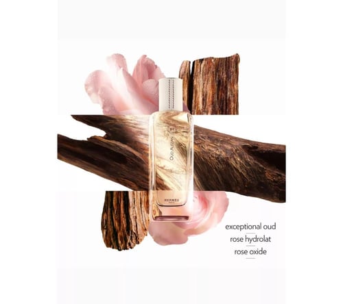 عطر هيرمس عود الزان او دو بارفيوم 100 مل