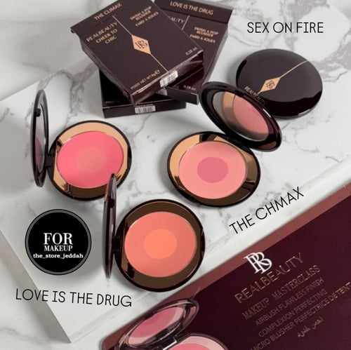 بلاشر بديل شارلوت 3 قطع