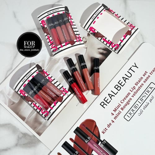 ارواج بديل سيفورا 4 قطع ثابته