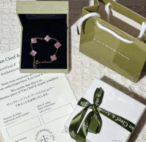 سواره فان كليف 5 ورده ابيض شامل الملحقات