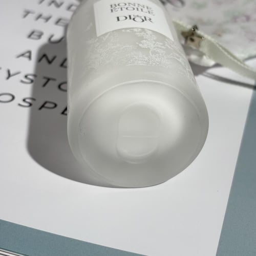 عطر بيبي ديور للأولاد