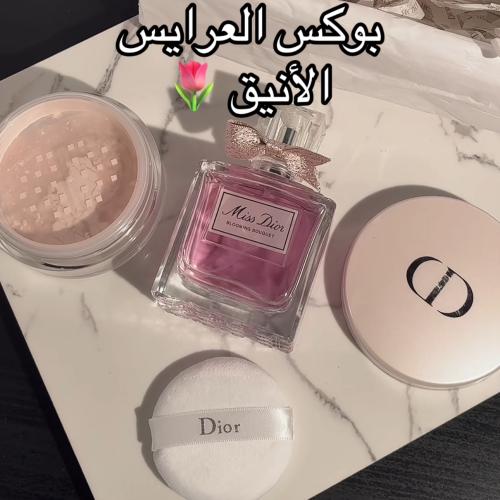 مجموعه ديور للعرايس العطر الاصدار الجديد