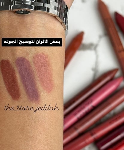 اقلام ارواج بديل برجواي فلفت 12 قطعه