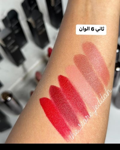 ارواج كريميه بدل كيكو 12 لون