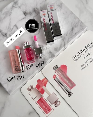 مكس المجموعه السحريه قلوس - روج