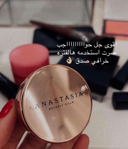 واكس للحواجب بديل انستازيا ريل بيوتي