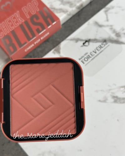 بلشر فورايفر نود