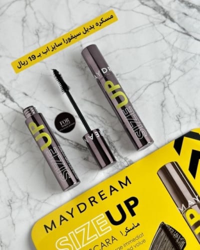 مسكره بديل سيفورا سايز اب