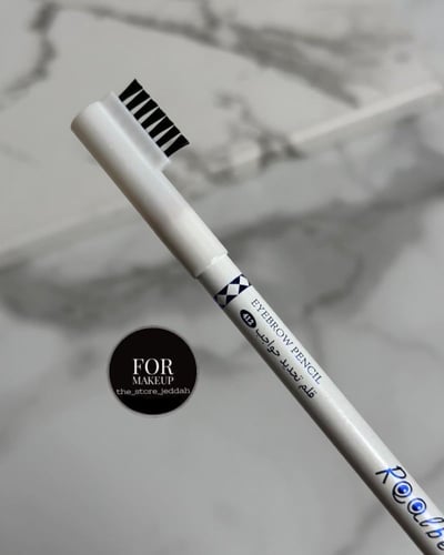 قلم حاجب بني 412