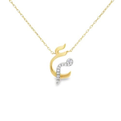 عقد تصميم حرفين