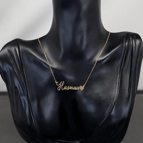 سلسال بالاسم ذهب