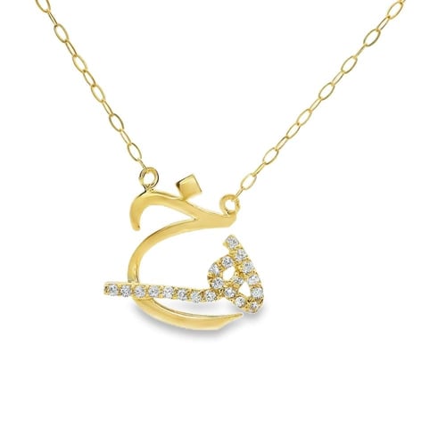 عقد تصميم حرفين