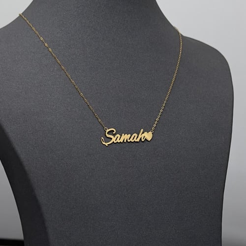 سلسال بالاسم ذهب