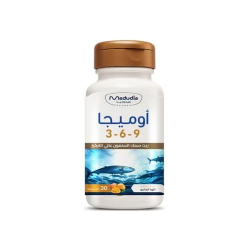 ميدوديا أوميجا ٣-٦ -9 | 30 كبسوله