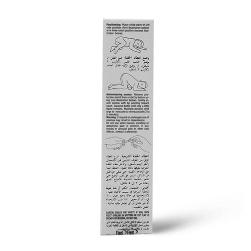 فلييت حقنة شرجية للاطفال لتطهير الأمعاء والتخلص من...