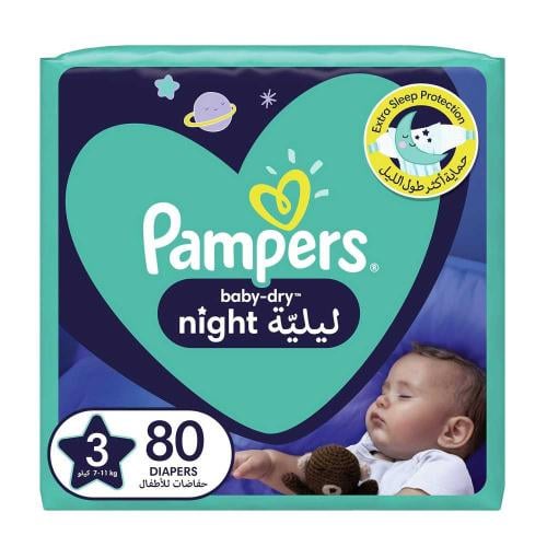 حفاضات بيبي-دراي الليلية مقاس 3 لوزن 7-11 كجم من 8...