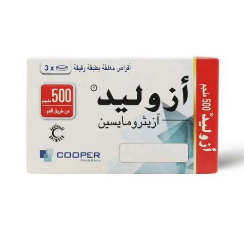 أزوليد 500 ملجم مضاد حيوي لعلاج التهابات الجهاز ال...