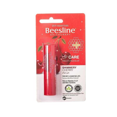 بيزلاين مرطب الشفاه مرطب لماع