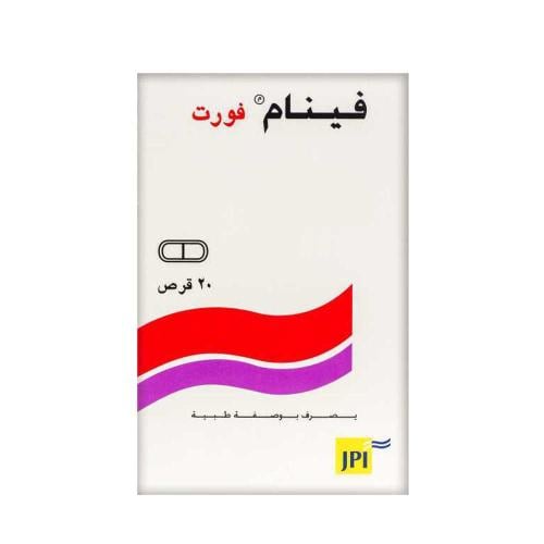 فينام فورت 500 مجم - مسكن للألم ومضاد للالتهاب - 2...