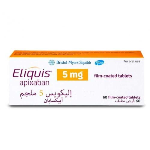 إليكويس 5 مجم - مضاد لتخثر الدم - 60 قرص