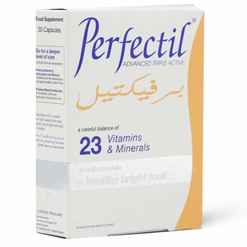 بيرفيكتيل فيتامينات ومعادن من فيتابيوتكس 30 كبسولة