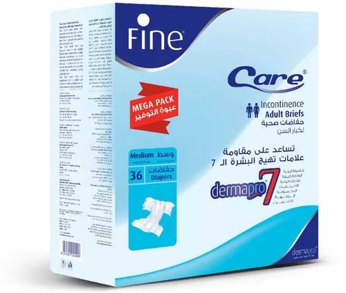 فاين كير حفايض للكبار 36 حفاض