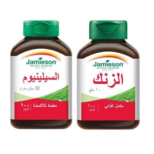 المجموعة الكندية لزيادة الخصوبة وهرمون التستوستيرو...