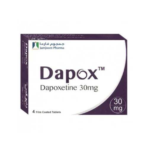 دابوكس 30 مجم (Dapox) | أقوى حبوب تأخير القذف بالص...