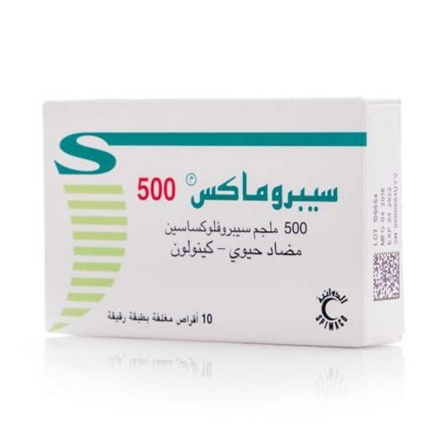 سيبروماكس أقراص 750 مجم - مضاد للبكتيريا - 10 أقرا...