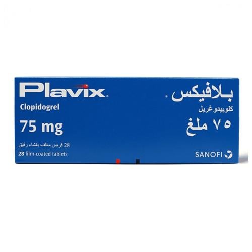 بلافيكس 75 ملغ، 28 قرص مغلف/علبةلعلاج منع تكون جلط...