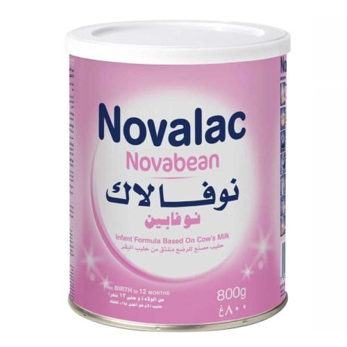 نوفالاك نوفابين حليب أطفال 800 جم