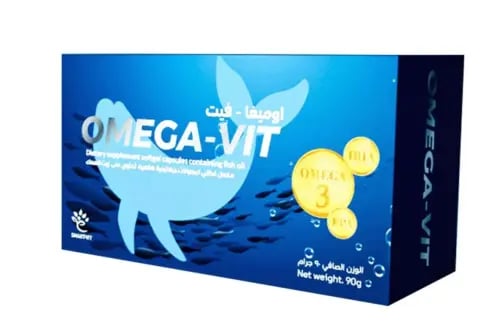 أوميجا فيت 60 كبسولة جيلاتينية