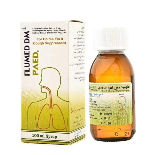 فلوميد DM شراب للأطفال - لعلاج السعال - 100 مل