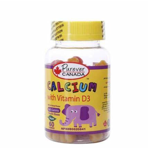 بيورفير كندا علكة للأطفال (كالسيوم وفيتامين D3 + م...