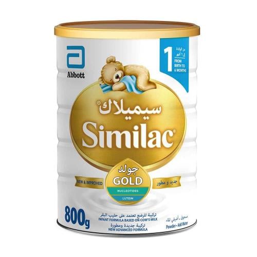 سيميلاك، جولد، حليب أطفال، المرحلة الأولى، من عمر...