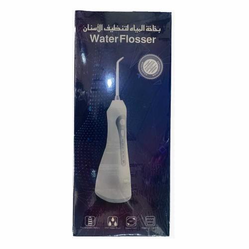 بخاخة المياه لتنظيف الأسنان ووتر فلوسر