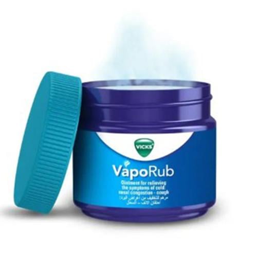 فيكسي مرهم مساج 50 جم