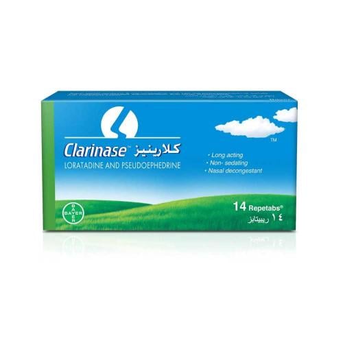 كلارينيز، يخفف أعراض البرد والحساسية - 14 قرص