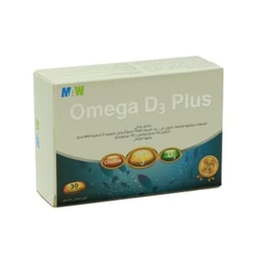 أوميغا دي3 بلس من مو 30 كبسولة
