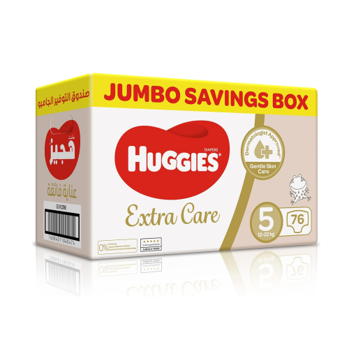 حفاضات اكسترا كير من هاغيز، مقاس 5 عبوة جامبو، 76...