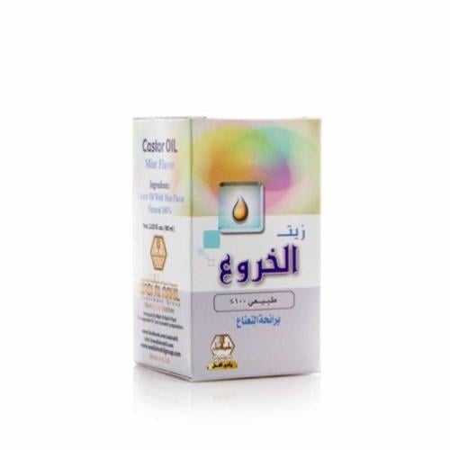 زيت الخروع برائحة النعناع طبيعي 100% من وادي النحل...