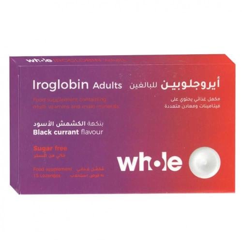 ايروجلوبين للبالغين بنكهة الكشمش الأسود هوول ايروج...