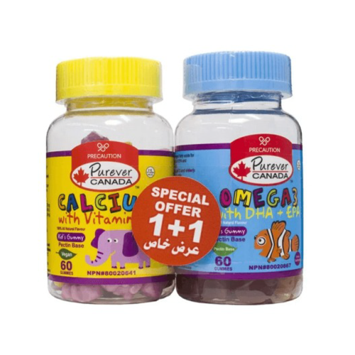 بيورفير كندا علكة للأطفال (أوميغا 3 + كالسيوم وفيت...