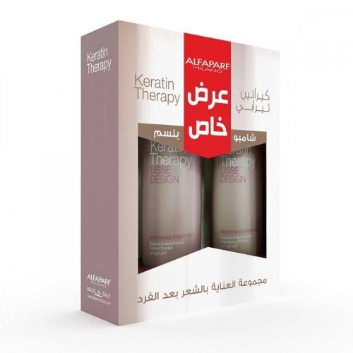 كيراتين ثيرابى عبوة ترويجية شامبو + بلسم