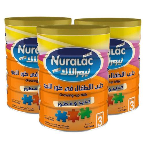 عرض خاص من نيورالاك، 3 حبات نيورالاك حليب أطفال في...