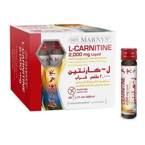مارنيز ال - كارنيتين 2000 مجم مكمل غذائي يساعد على...