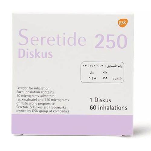 سيريتايد 250/50 ميكروغرام، ديسكوس، 60 جرعة استنشاق...