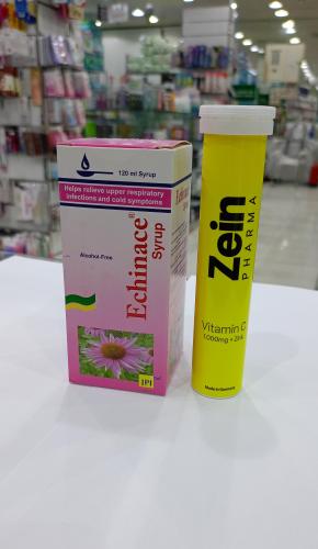 مجموعه فيتامينات لتقوية المناعة | فيتامين سي 1000...