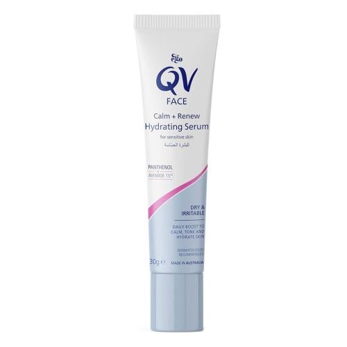 سيروم QV المرطب للوجه 30 جم